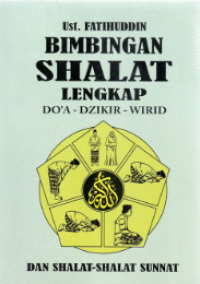 Image of Bimbingan shalat lengkap do,a, dzikir, wirid.